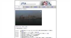 Desktop Screenshot of jtia.net