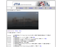 Tablet Screenshot of jtia.net